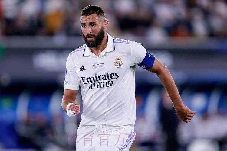 安帅:毫不在乎本泽马的进球荒 他状态改善了很多 安帅:毫不在乎本泽马的进球荒 他状态改善了很多