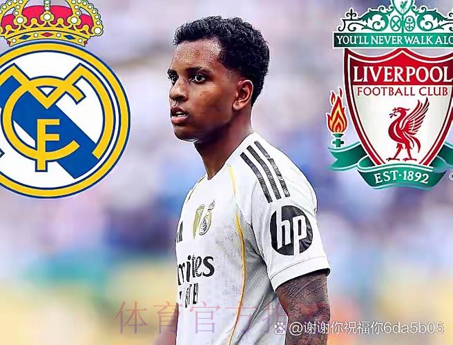 英媒-利物浦曼城有意罗德里戈 皇马表示球员将留队