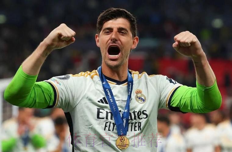 马卡-库尔图瓦伤情并不乐观 大概率将无缘世俱杯