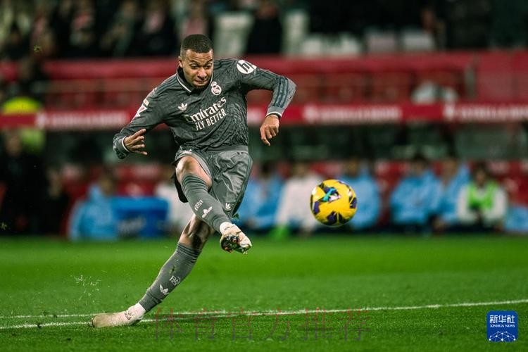 维尼修斯-希望贝林厄姆进更多进球 成为最佳射手